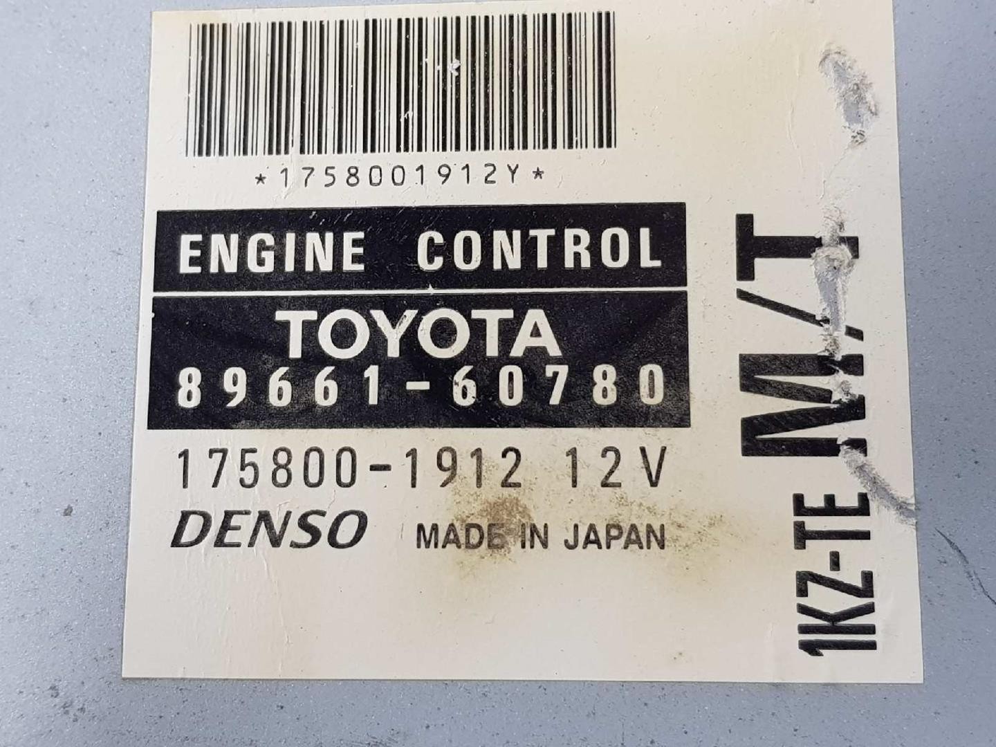 Peças - Centralina Motor Uce Toyota Land Cruiser 90 1999